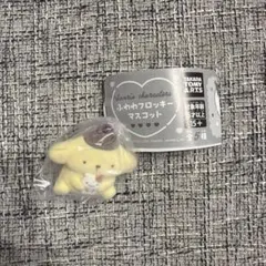サンリオキャラクターズふわわフロッキーマスコット ポムポムプリン
