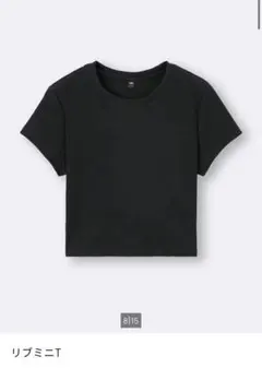 GU ミニリブT ブラック　クロップド Tシャツ