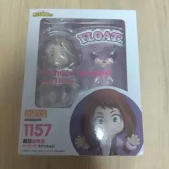 2025年最新】麗日お茶子 ねんどろいどの人気アイテム - メルカリ