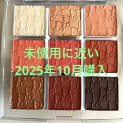 未使用に近い　DIOR バックステージアイパレット003ウォーム　おまけ付き