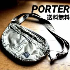PORTER 포터 유조선 하프 문 숄더백