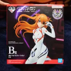 エヴァンゲリオン アスカ・ラングレー B賞 フィギュア