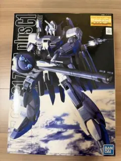 MG 1/100 MSZ-006C1 ゼータプラス C1型