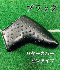 Item thumbnail for item 7e811e76-f7a5-44c5-ac3b-db670e535532