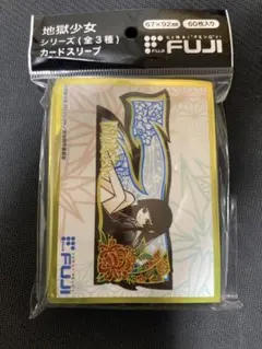 2025年最新】地獄少女 スリーブの人気アイテム - メルカリ