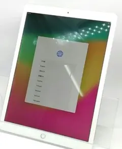 2025年最新】Apple iPad Pro (12.9インチ Wi-Fi 256GB) - ゴールド