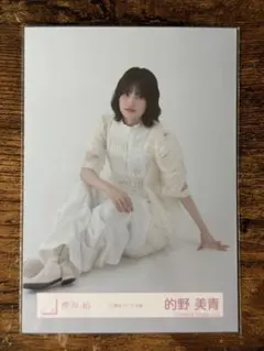 的野美青 三期生ライブ