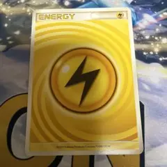 ポケモンカード 基本炎エネルギー 映画公開記念ランダムパック2009