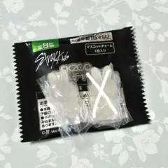 StrayKids スキズ SKZOO グミ＆チャーム リービット 1個