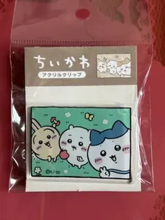 ちいかわ アクリルクリップ