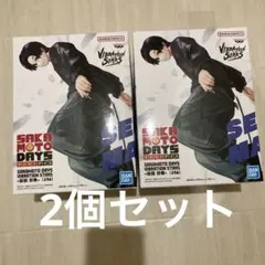SAKAMOTO DAYS VIBRATION STARS 勢羽真冬 フィギュア