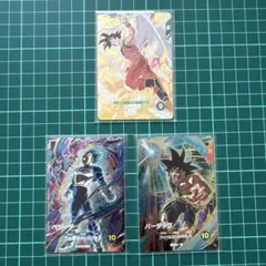 2026年最新】ドラゴンボールヒーローズ ベジータ3の人気アイテム