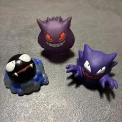 2026年最新】ポケモン 指人形 ゲンガーの人気アイテム - メルカリ