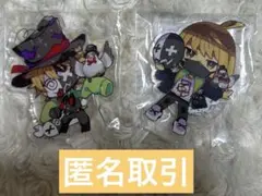 2026年最新】レトセトラ アクスタ 異物混入の人気アイテム - メルカリ
