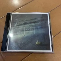 ENTH Never Let Go CD