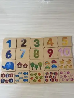 プラントイズ　数字　ナンバーズ1-10のサムネイル
