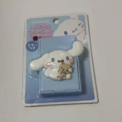シナモン シャーペン シナモロール エアブラン 0.3㎜ サンリオ - メルカリ