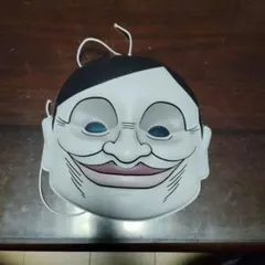 セルポ星人顔マスク