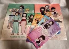 未開封 鬼滅の刃 ローソン コラボ クリアファイル セット