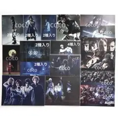 Item thumbnail for item e52335d8-1f38-4f0a-ba0d-85e0e5809179