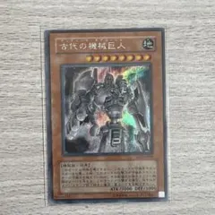 遊戯王 暗黒界の取引 STON-JP038 - メルカリ