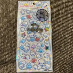 光る　ジュエルプチドロップ　あわわちゃん