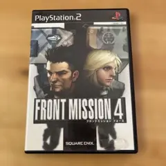 FRONT MISSION4