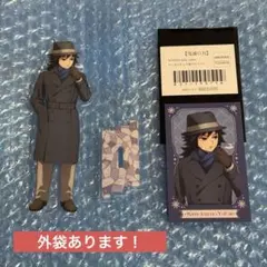 バ*ラ様 鬼滅の刃 冨岡義勇 AGF アクスタ チェキ風ブロマイド