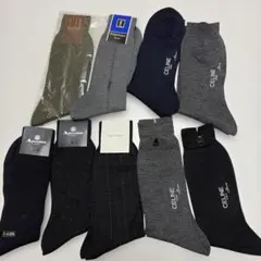 【新品】CELINE/Calvin Klein/ビジネスカジュアルソックス★9足