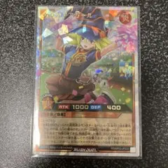 ガガガチアガール オーバーラッシュレア ユニオン・ベース 遊戯王ラッシュデュエル