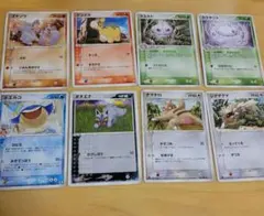 Item thumbnail for item 03a0ad15-9f6c-41db-9ffb-1db4a5f5450b