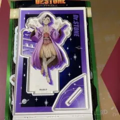 Dr.STONE アクリルスタンド ダイソー　ゲン
