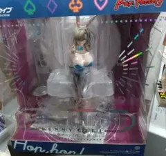 ブルーアーカイブ　一ノ瀬アスナ　フィギュア　バニーガール