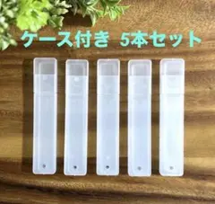 ガラス 爪磨き ツヤ出し プラモデルの仕上げ ケース付き 5本セットのサムネイル