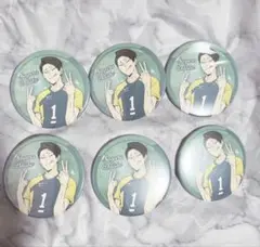 ハイキュー!! 運試しみくじ 缶バッジ 大将優 6個