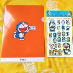 Item thumbnail for item 56f6c082-527c-4f59-9f78-751cb89dc8e0