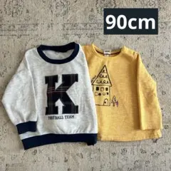 子供服 男の子 トップス