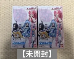 【未開封】ハーフエイジガールズ　ハートキャッチプリキュア！　 2個セット