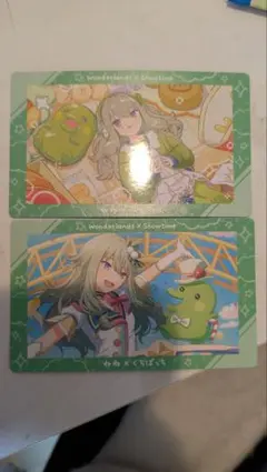 プロセカ 草薙寧々 たまごっち コラボ エピカ ePick card - メルカリ