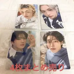 Stray Kids ペンミ オンライン グッズ 購入特典