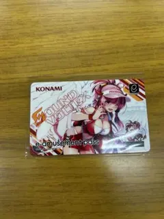 2026年最新】e-amusement pass 666の人気アイテム - メルカリ