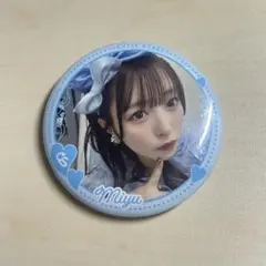 CUTIE STREET 缶バッジ 梅田みゆ