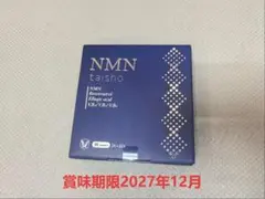 2026年最新】nmn taisho 大正製薬の人気アイテム - メルカリ