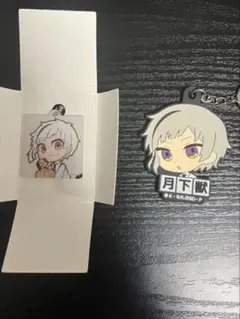 Seria 文ストコラボ あつし セット