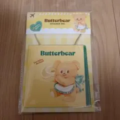 2026年最新】Butterbear ぬいぐるみの人気アイテム - メルカリ