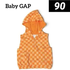 【タグ付き品】★babyGAP★ オレンジ チェック柄 フード付きベスト 90