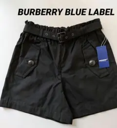 2026年最新】BURBERRY BLUE LABEL 柄・デザイン：無地 レディース