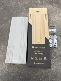 Honda 39152-TF0-E01 Base Antenna アンテナベース - メルカリ