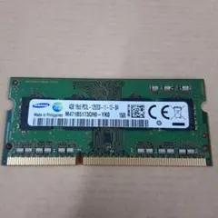 Samsung 4GB DDR3l メモリ M471B5173DB0-YKO