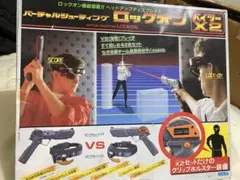 2026年最新】バーチャルシューティング ロックオン2の人気アイテム